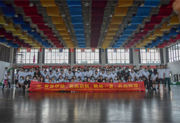 120人-楓葉國際學(xué)校-內(nèi)部場(chǎng)地