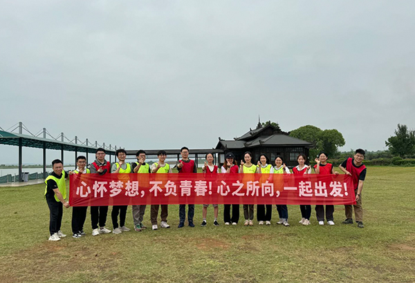 20人-中南設(shè)計院（梁子湖龍灣）