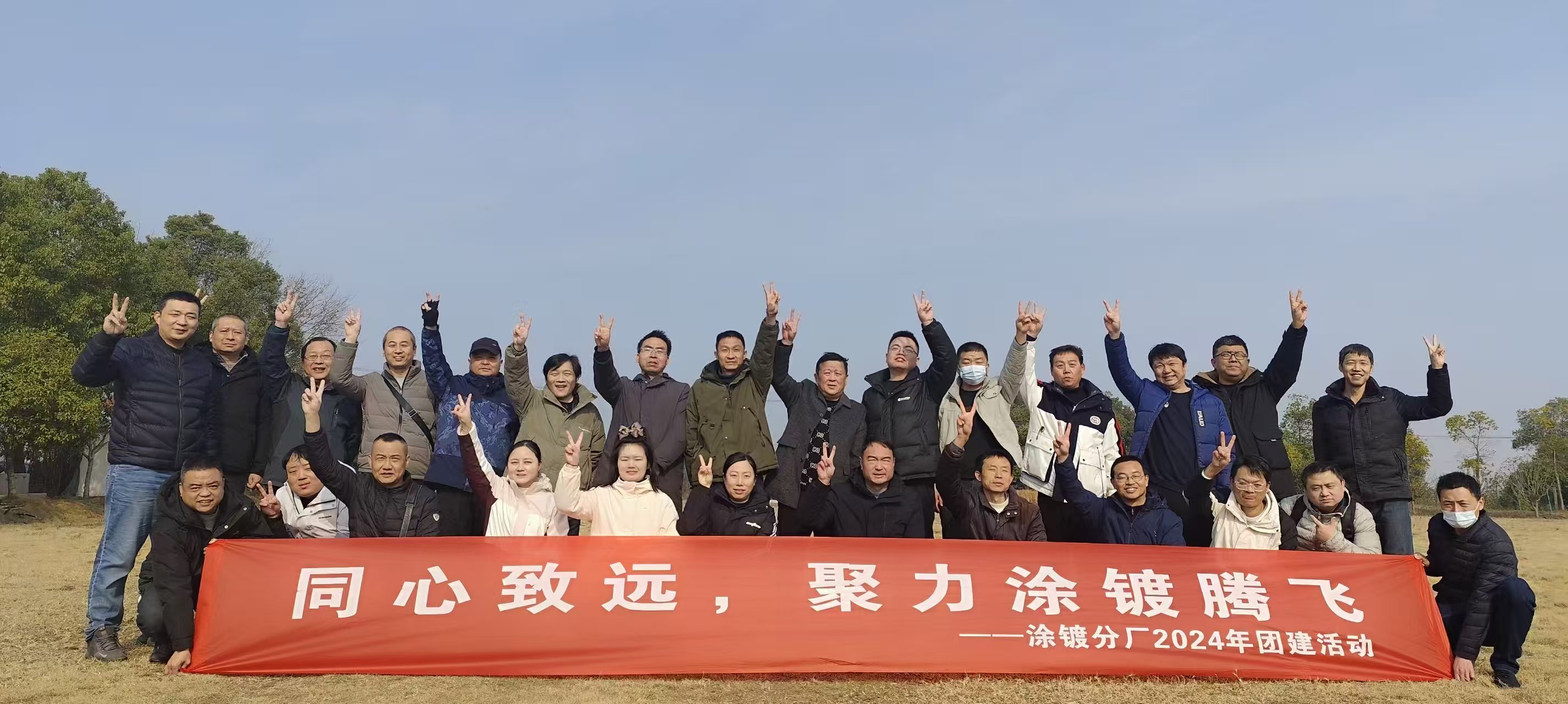34人--冷軋廠（聽(tīng)濤莊園（第四場(chǎng)）